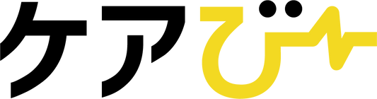 タブレット初期費用(66,000円)